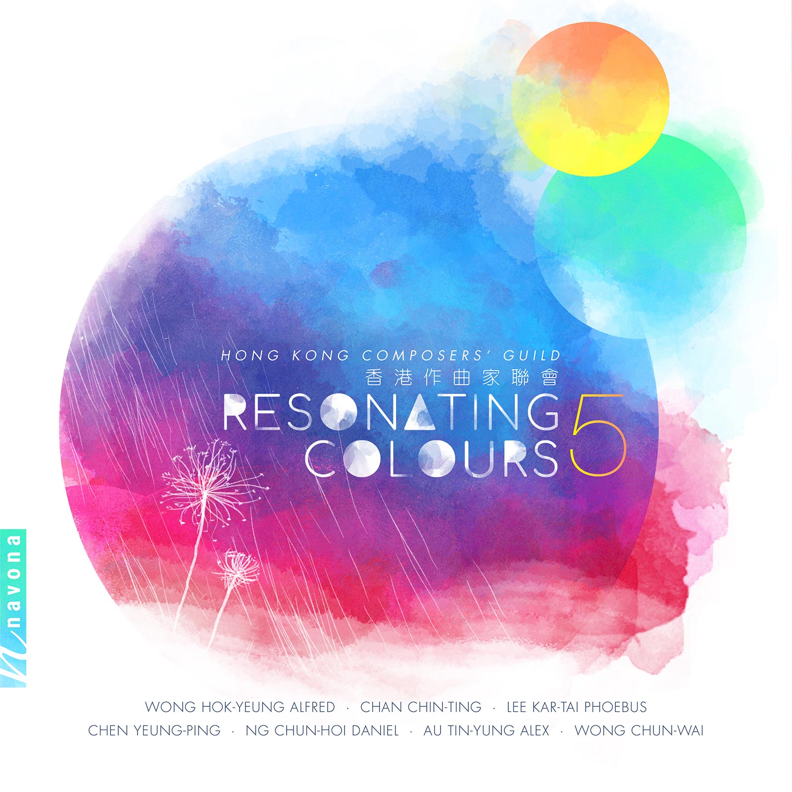 Resonating Colours 5